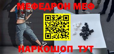 гидропоника Конаково