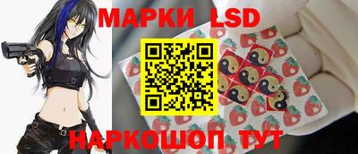 мдма Коммунар