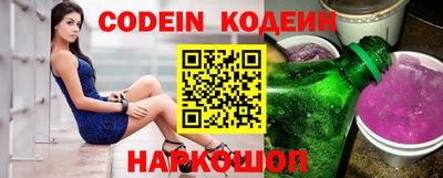 гидропоника Конаково