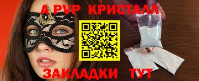 гидропоника Конаково
