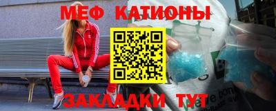 кокаин Комсомольск-на-Амуре