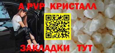 гидропоника Конаково