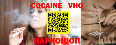 мдма Коммунар