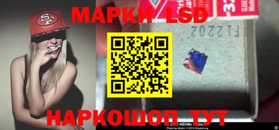гидропоника Конаково