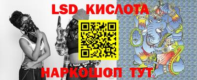 гидропоника Конаково