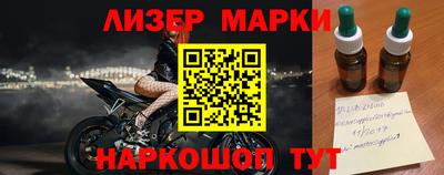 мдма Коммунар