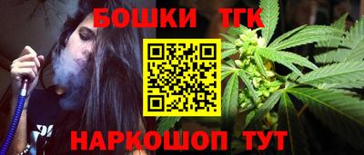 гидропоника Конаково