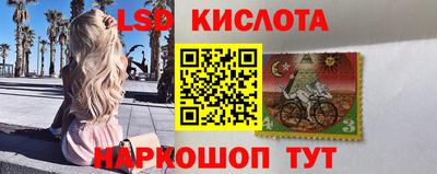 кокаин Комсомольск-на-Амуре