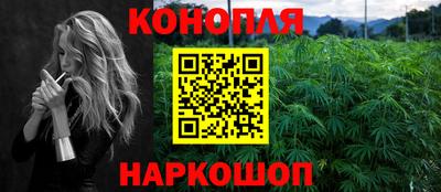 мдма Коммунар