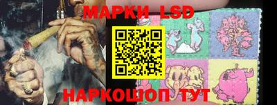 мяу мяу кристалл Кингисепп