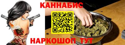 мдма Коммунар