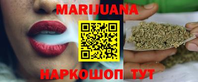 мдма Коммунар