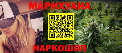 мдма Коммунар