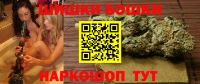 кокаин Комсомольск-на-Амуре