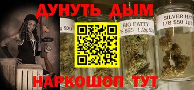 гидропоника Конаково