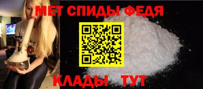 гидропоника Конаково