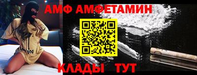 кокаин Комсомольск-на-Амуре
