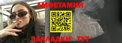 кокаин Комсомольск-на-Амуре
