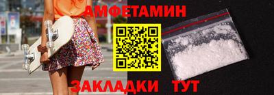 гидропоника Конаково