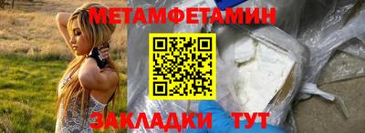кокаин Комсомольск-на-Амуре