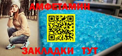мдма Коммунар