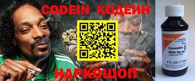гидропоника Конаково
