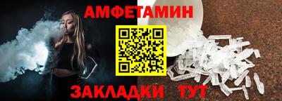 мдма Коммунар