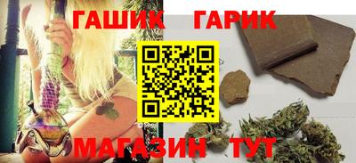 мдма Коммунар