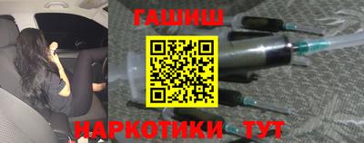 мдма Коммунар