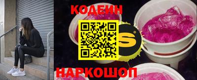 гидропоника Конаково
