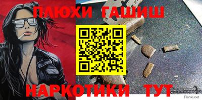 гидропоника Конаково