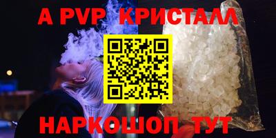 гидропоника Конаково