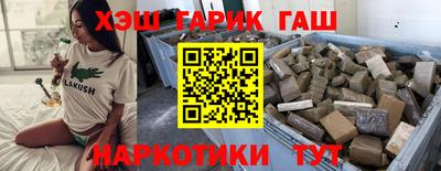 гидропоника Конаково