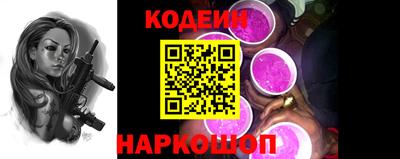 мдма Коммунар