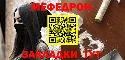 кокаин Комсомольск-на-Амуре