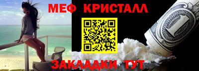 гидропоника Конаково
