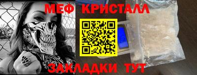 кокаин Комсомольск-на-Амуре